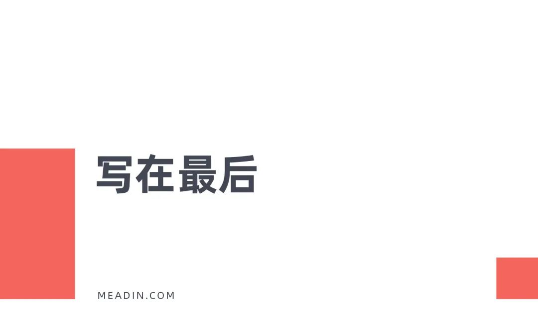 着酒店榜单去投资靠谱么？尊龙凯时ag旗舰厅登陆跟(图1)