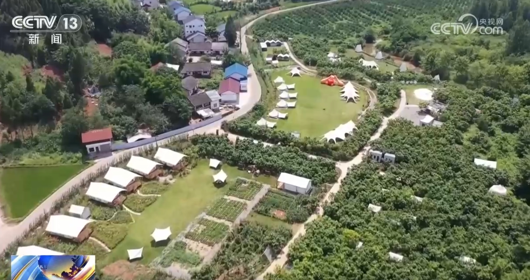 新“潮”流 文旅市场潜力明显释放尊龙凯时住宿体验花样翻新成为消费(图5)